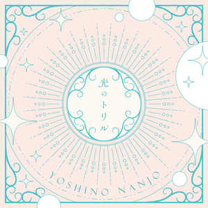 人妻少妇偷人精品视频
